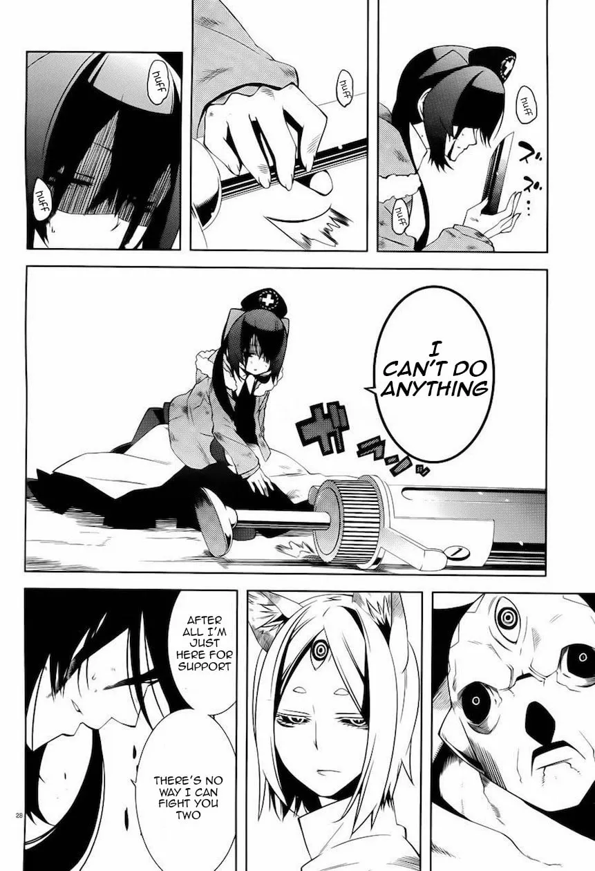 Read Double Gauge chapter 9 image 28 on Lezhin