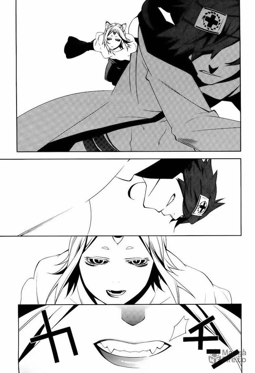 Read Double Gauge chapter 9 image 5 on Lezhin