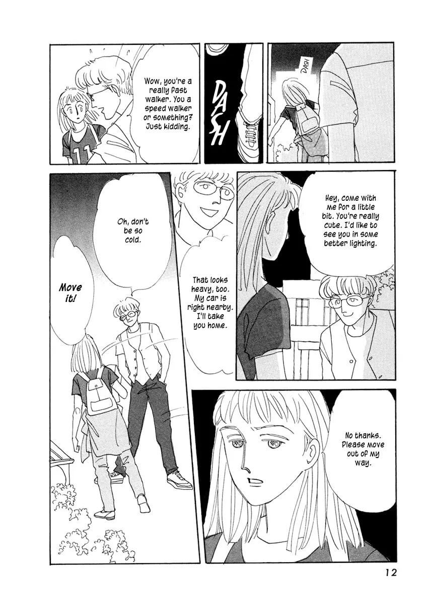 Read Double House chapter 1 image 13 on Lezhin