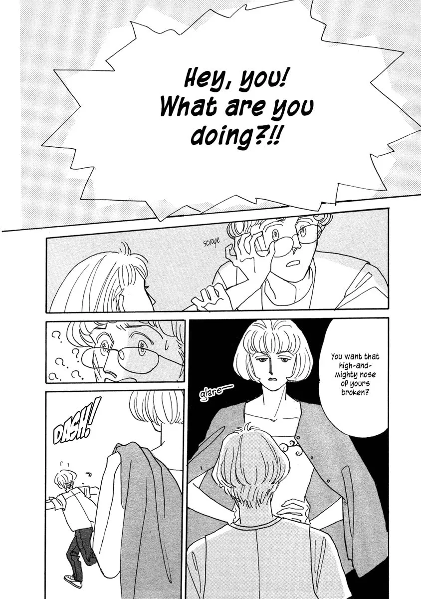 Read Double House chapter 1 image 15 on Lezhin