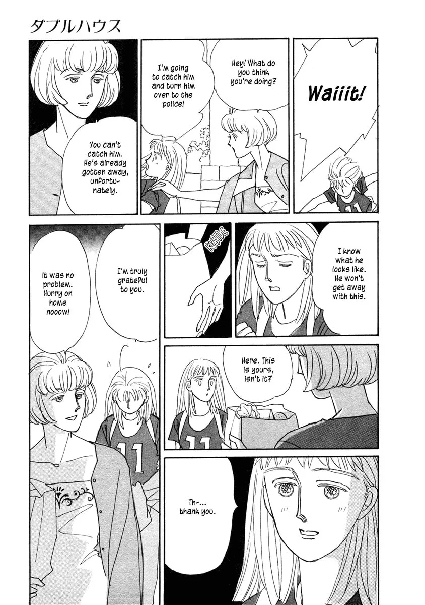 Read Double House chapter 1 image 16 on Lezhin