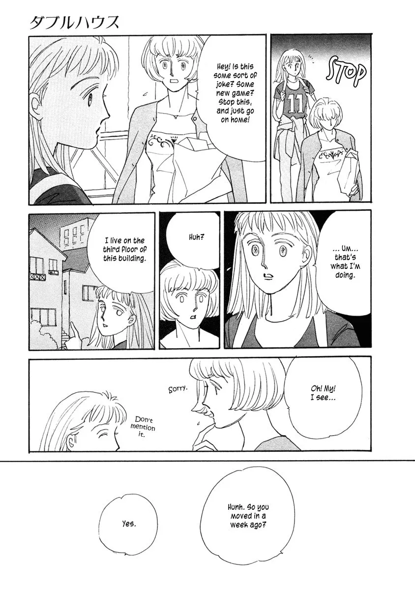 Read Double House chapter 1 image 18 on Lezhin