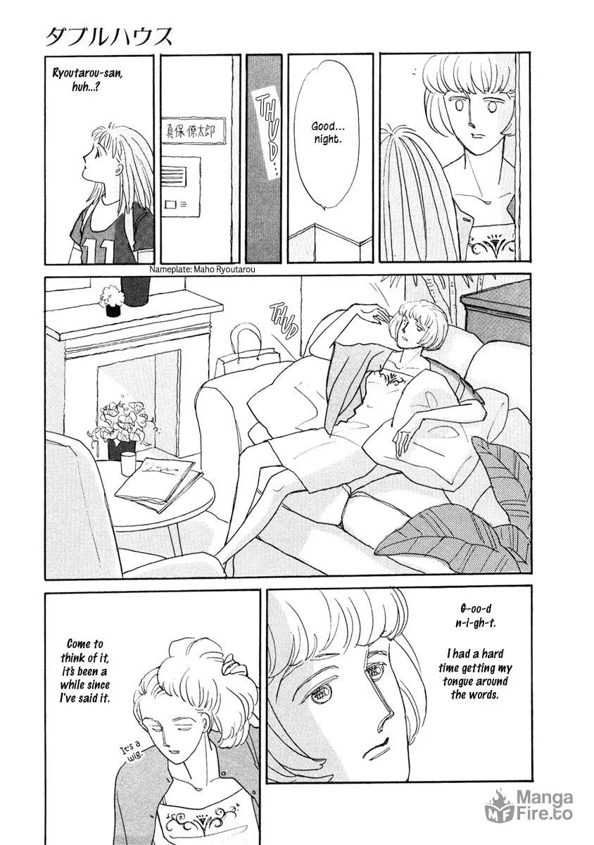 Read Double House chapter 1 image 20 on Lezhin