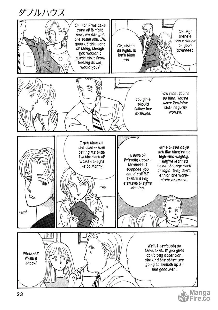 Read Double House chapter 1 image 24 on Lezhin