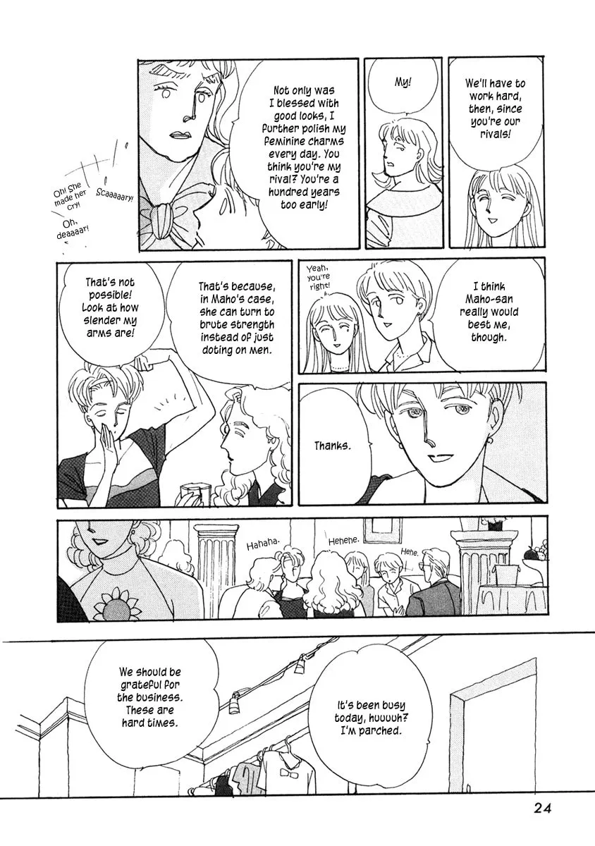 Read Double House chapter 1 image 25 on Lezhin