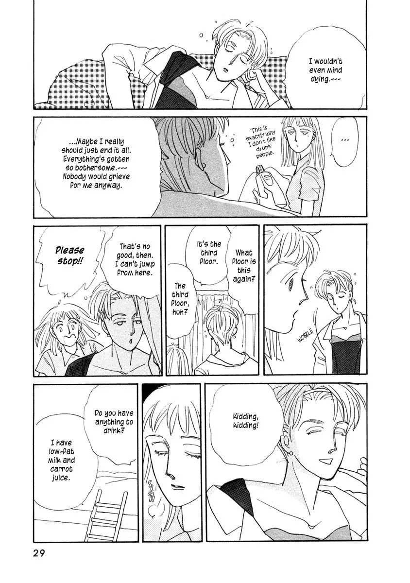 Read Double House chapter 1 image 30 on Lezhin