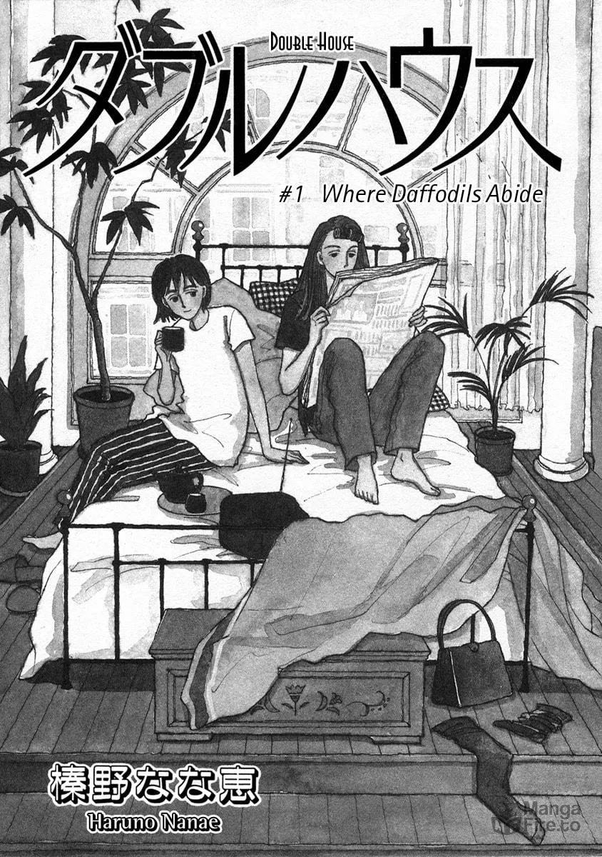 Read Double House chapter 1 image 4 on Lezhin