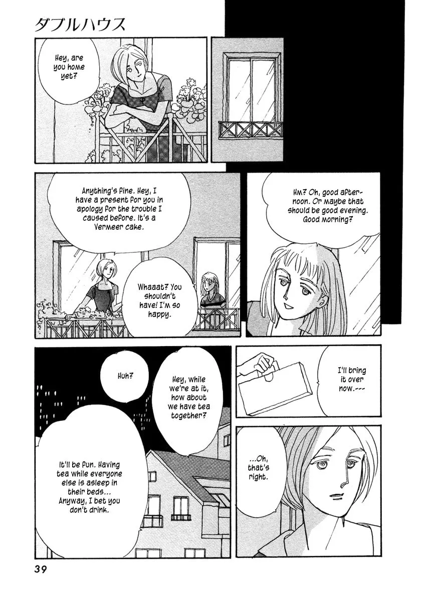 Read Double House chapter 1 image 40 on Lezhin