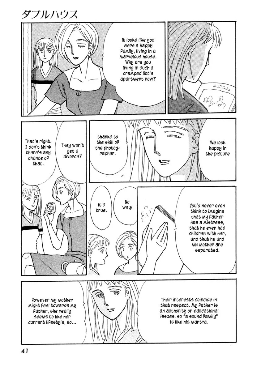Read Double House chapter 1 image 42 on Lezhin