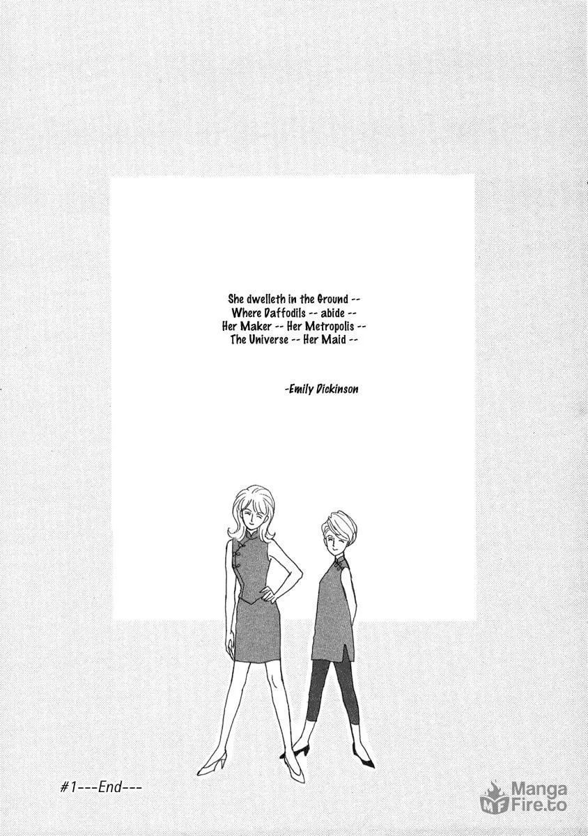 Read Double House chapter 1 image 54 on Lezhin