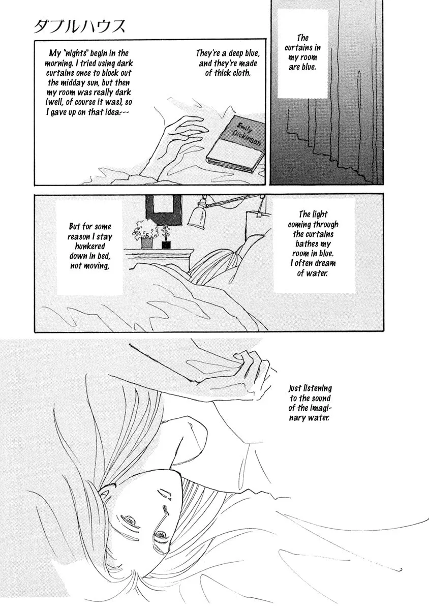 Read Double House chapter 1 image 6 on Lezhin