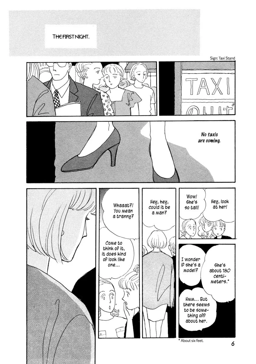 Read Double House chapter 1 image 7 on Lezhin