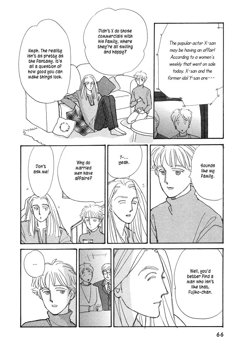 Read Double House chapter 2 image 10 on Lezhin