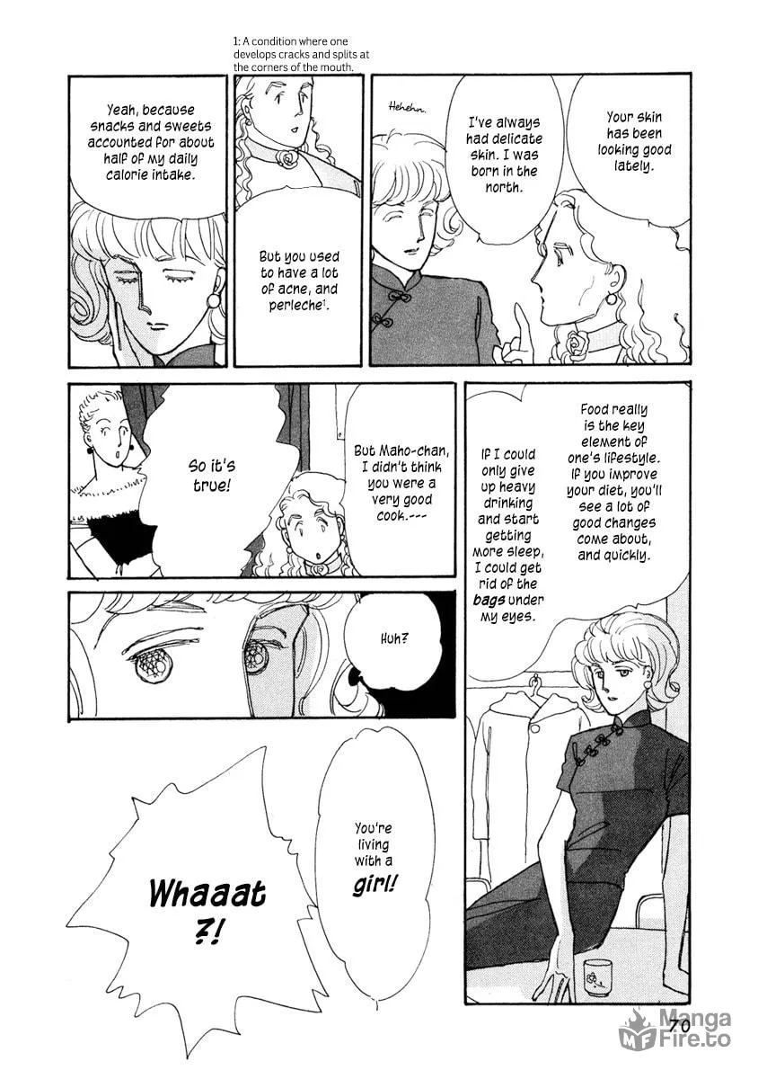 Read Double House chapter 2 image 14 on Lezhin