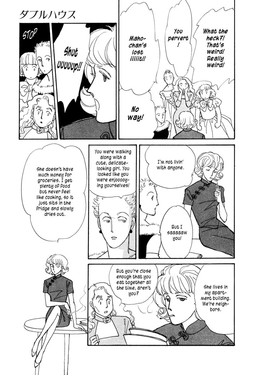 Read Double House chapter 2 image 15 on Lezhin