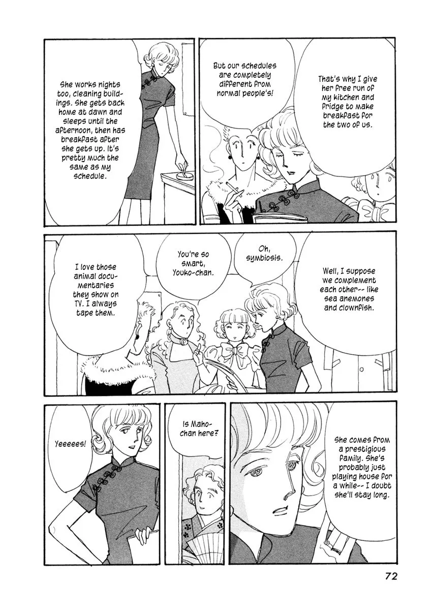 Read Double House chapter 2 image 16 on Lezhin