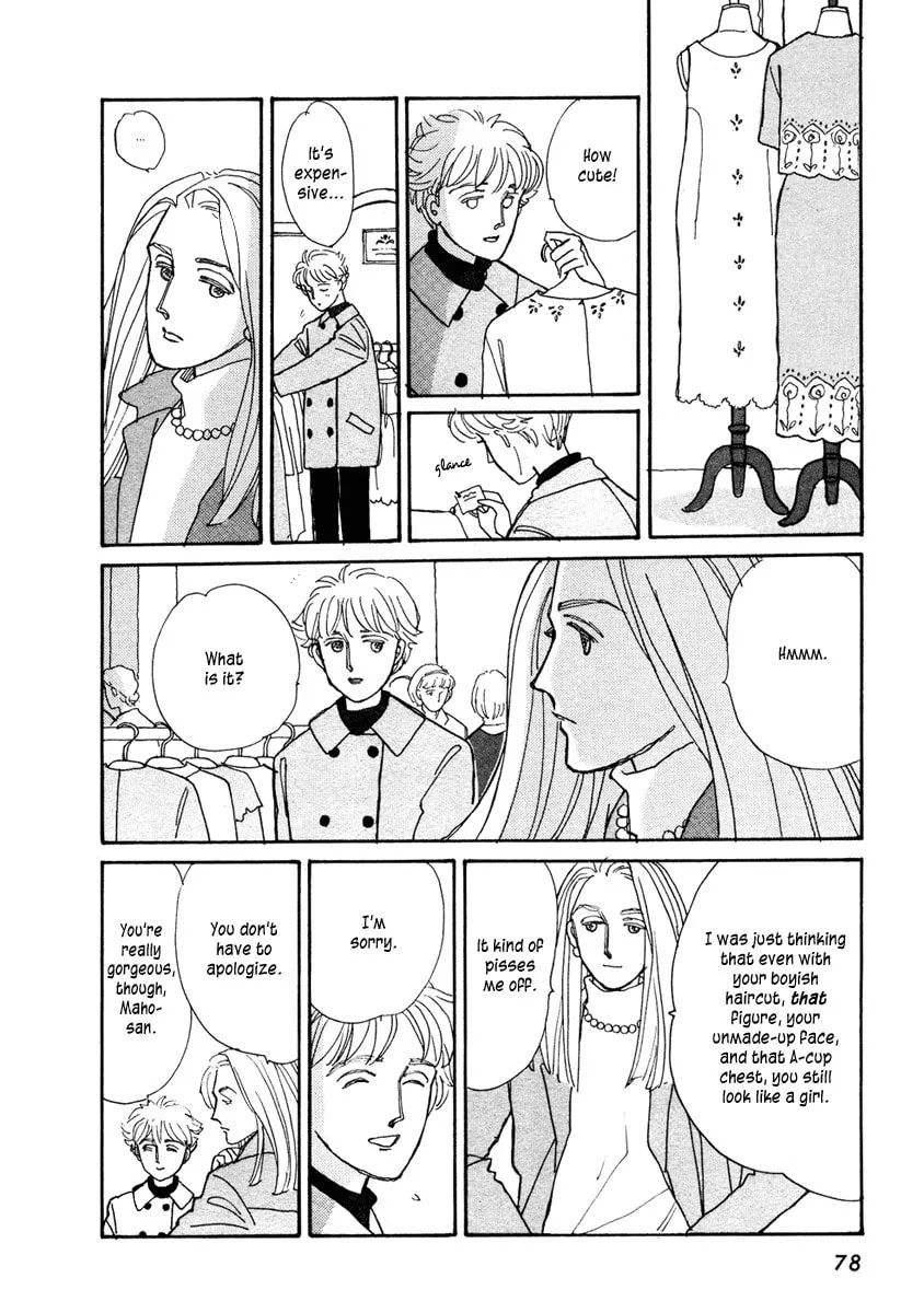 Read Double House chapter 2 image 22 on Lezhin