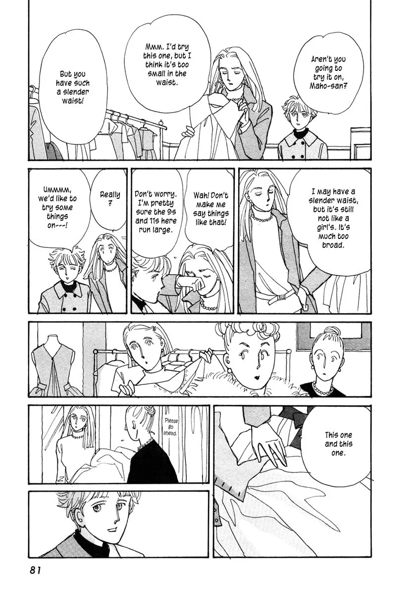 Read Double House chapter 2 image 25 on Lezhin