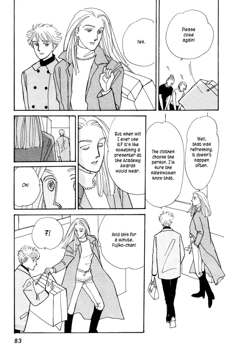 Read Double House chapter 2 image 27 on Lezhin