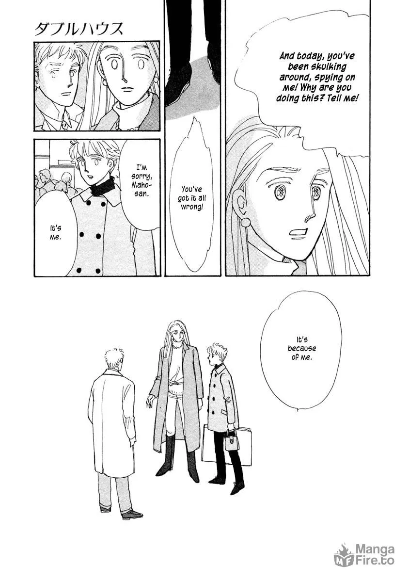 Read Double House chapter 2 image 29 on Lezhin