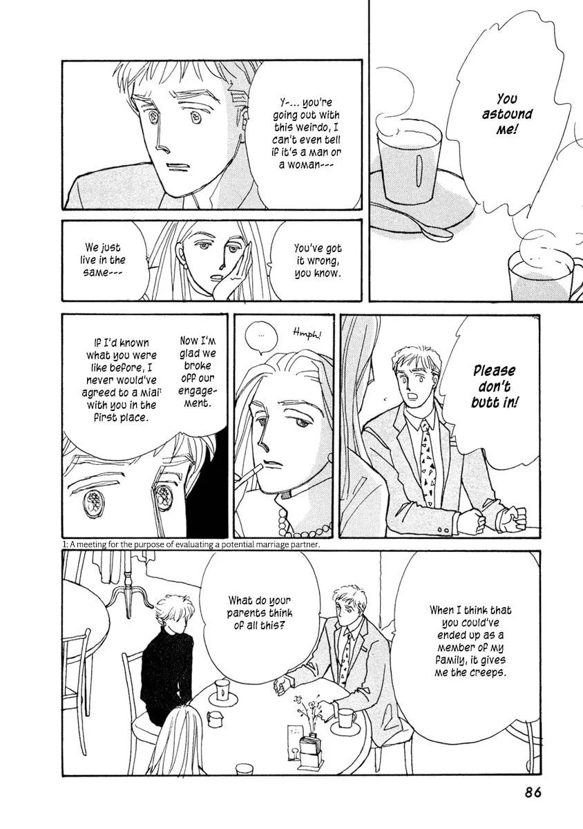 Read Double House chapter 2 image 30 on Lezhin