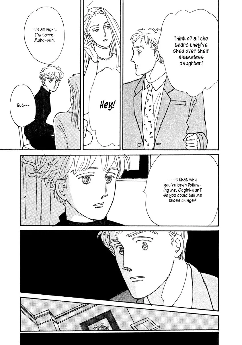 Read Double House chapter 2 image 31 on Lezhin