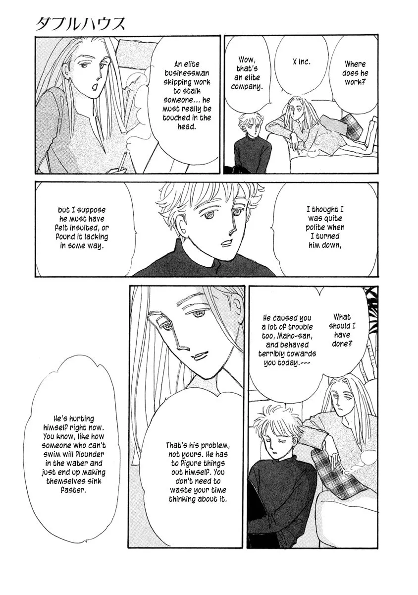 Read Double House chapter 2 image 33 on Lezhin
