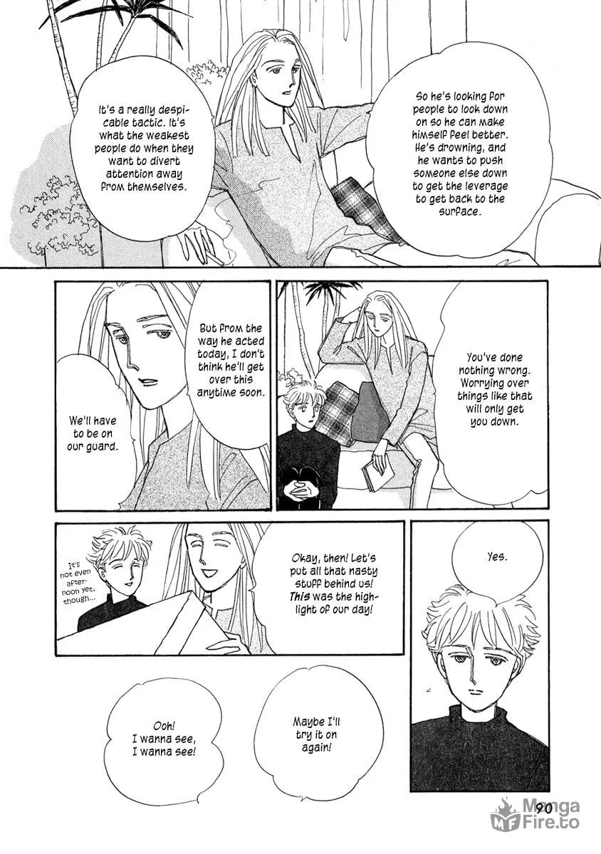 Read Double House chapter 2 image 34 on Lezhin