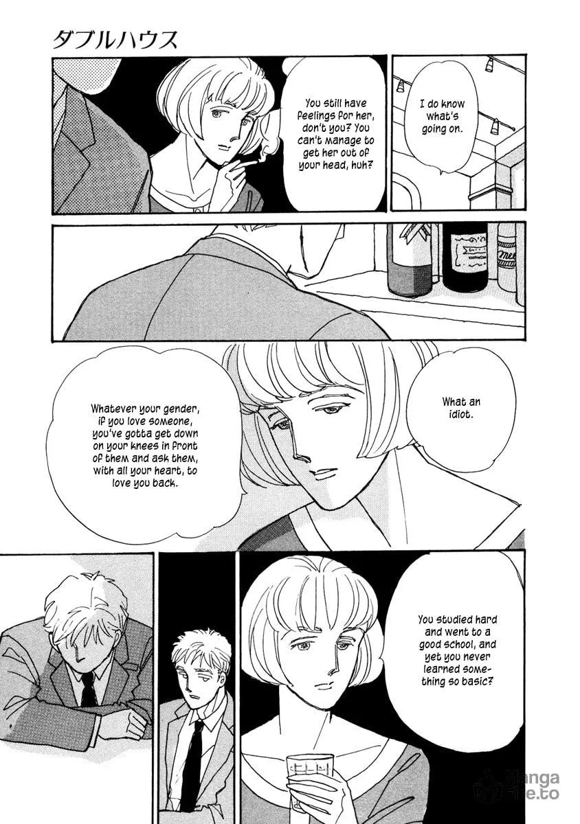 Read Double House chapter 2 image 39 on Lezhin