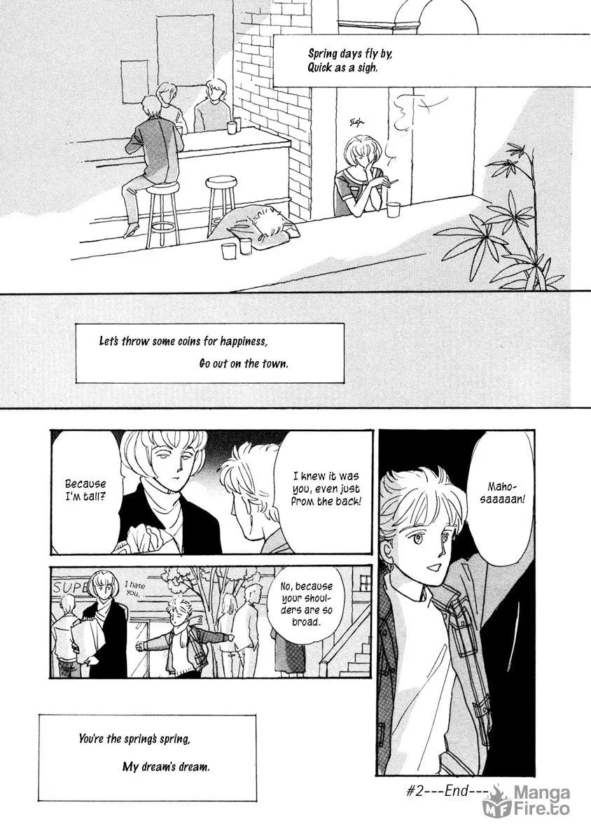 Read Double House chapter 2 image 41 on Lezhin