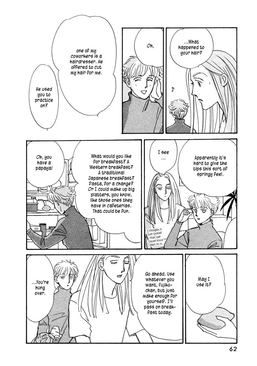 Read Double House chapter 2 image 6 on Lezhin