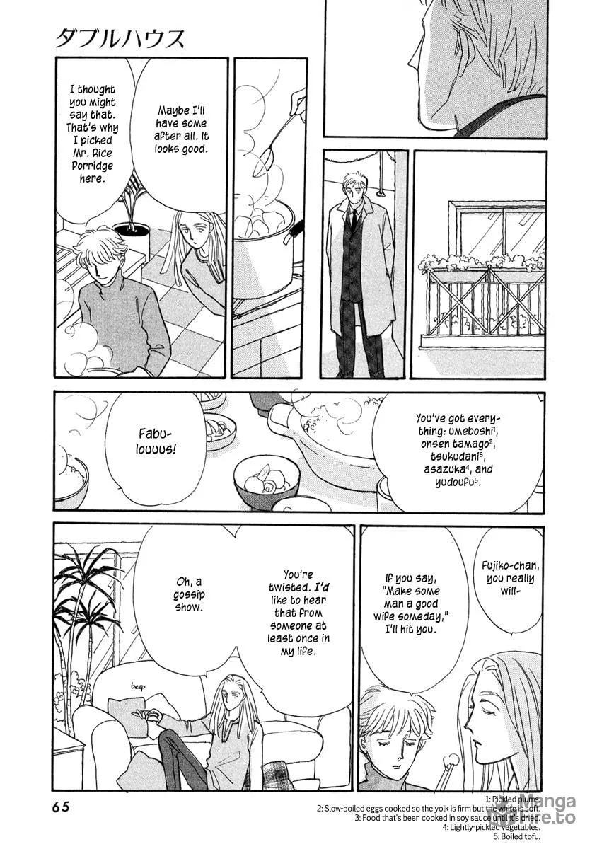 Read Double House chapter 2 image 9 on Lezhin