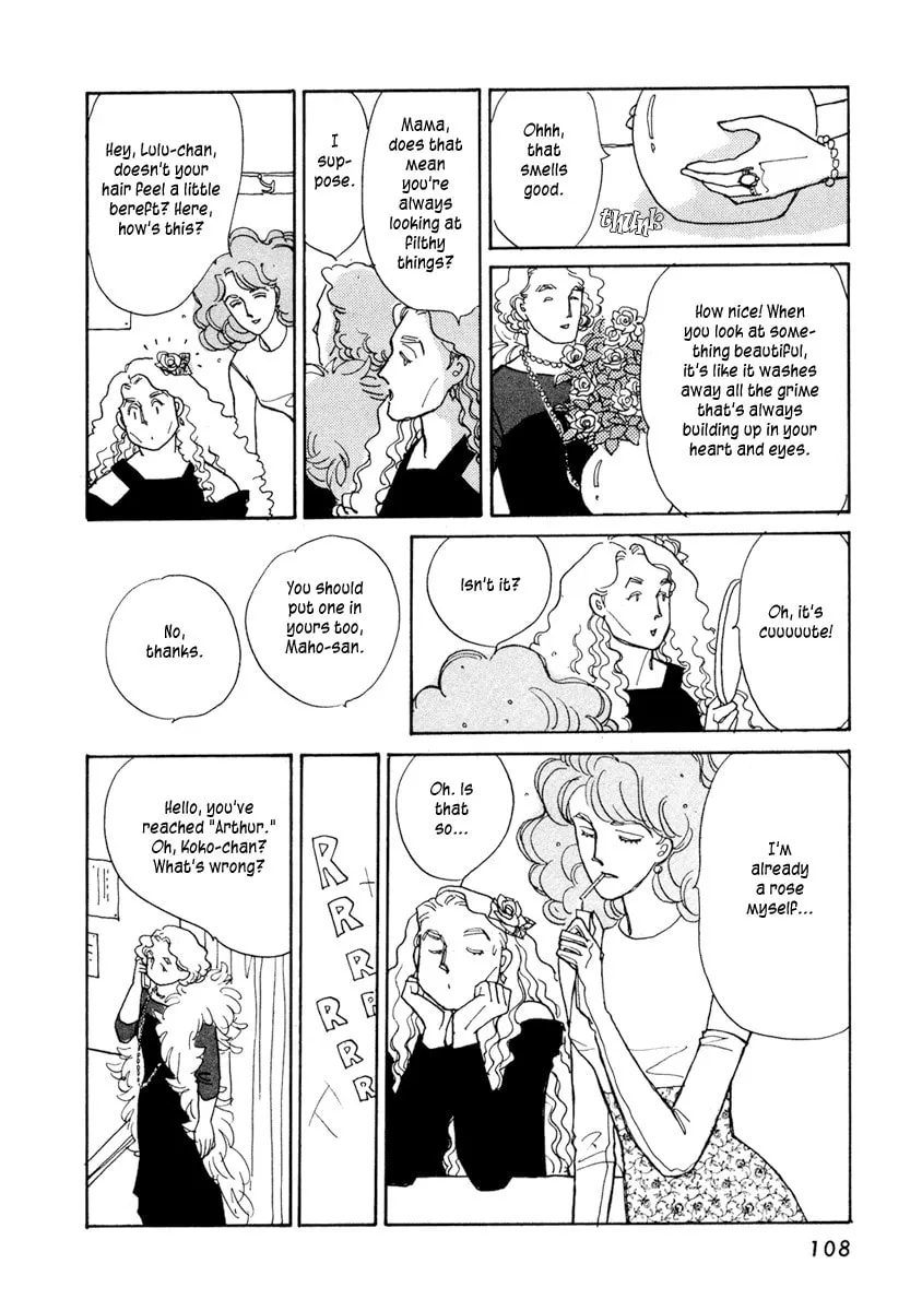 Read Double House chapter 3 image 10 on Lezhin