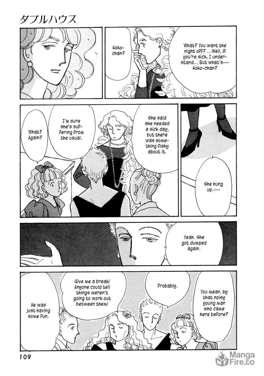 Read Double House chapter 3 image 11 on Lezhin