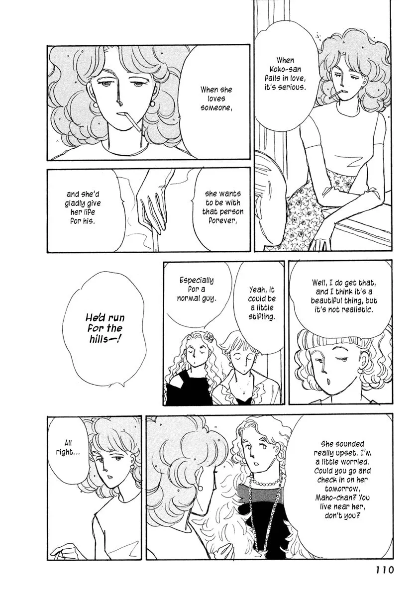 Read Double House chapter 3 image 12 on Lezhin