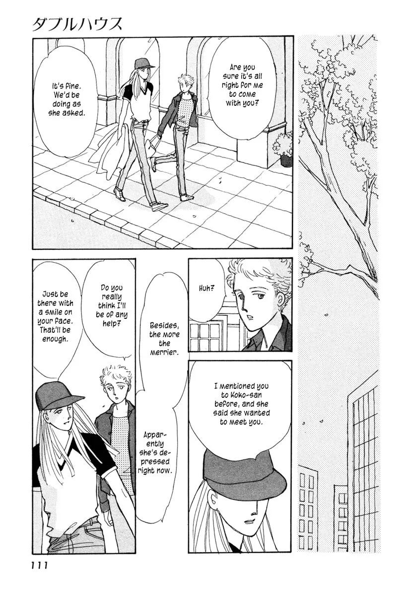 Read Double House chapter 3 image 13 on Lezhin