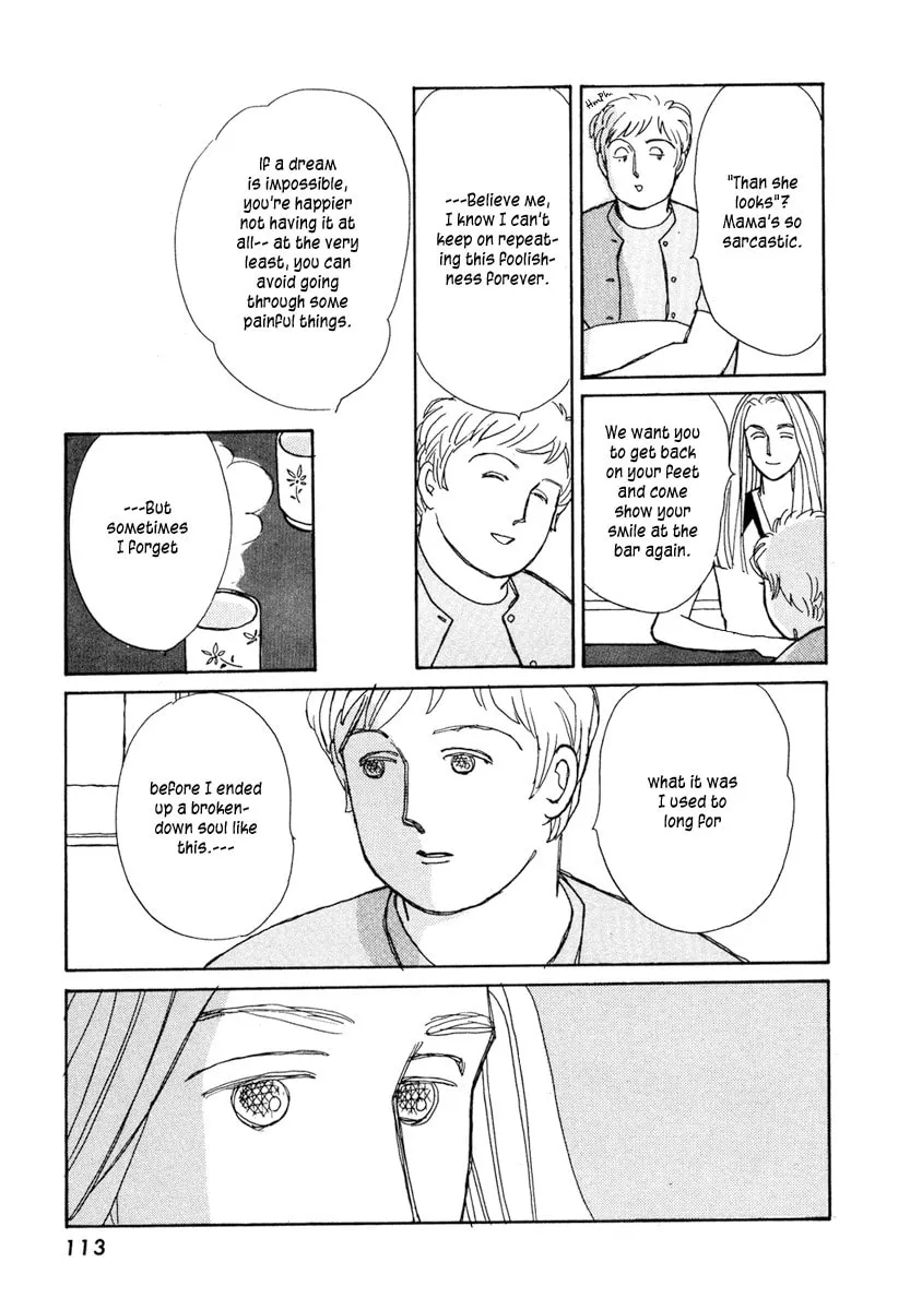 Read Double House chapter 3 image 15 on Lezhin