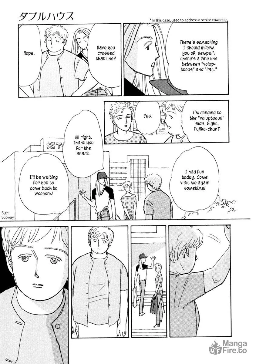 Read Double House chapter 3 image 17 on Lezhin