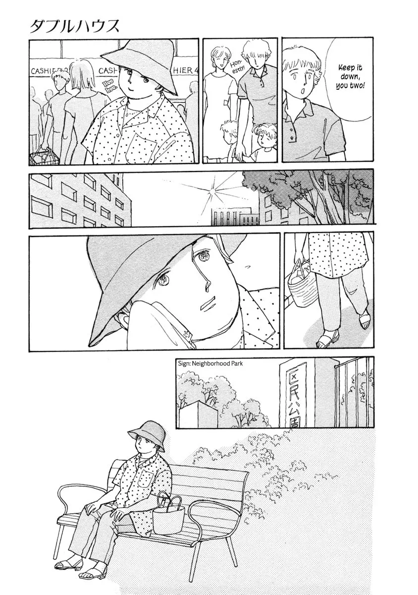 Read Double House chapter 3 image 21 on Lezhin