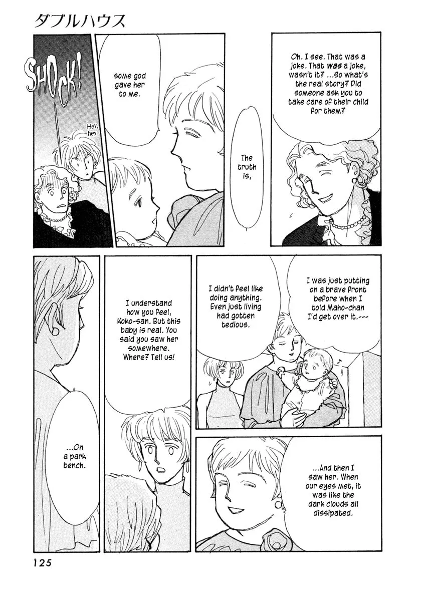 Read Double House chapter 3 image 27 on Lezhin