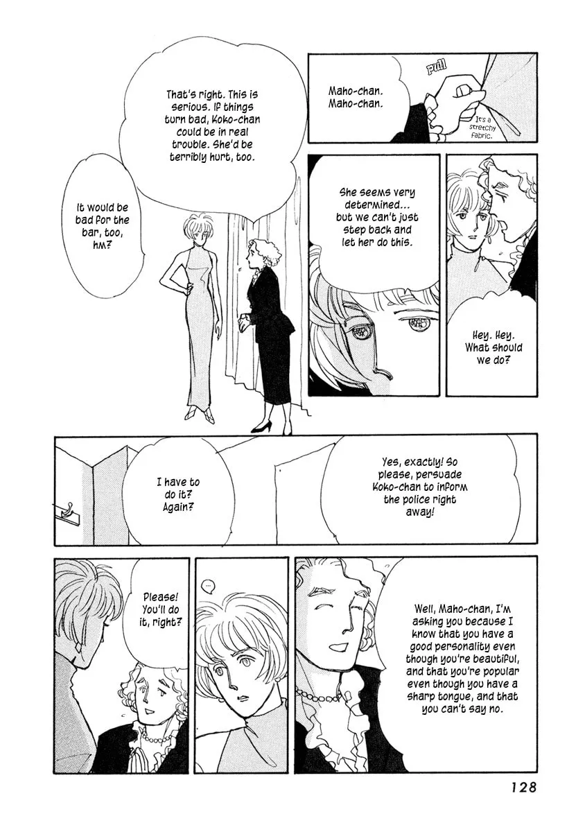 Read Double House chapter 3 image 30 on Lezhin