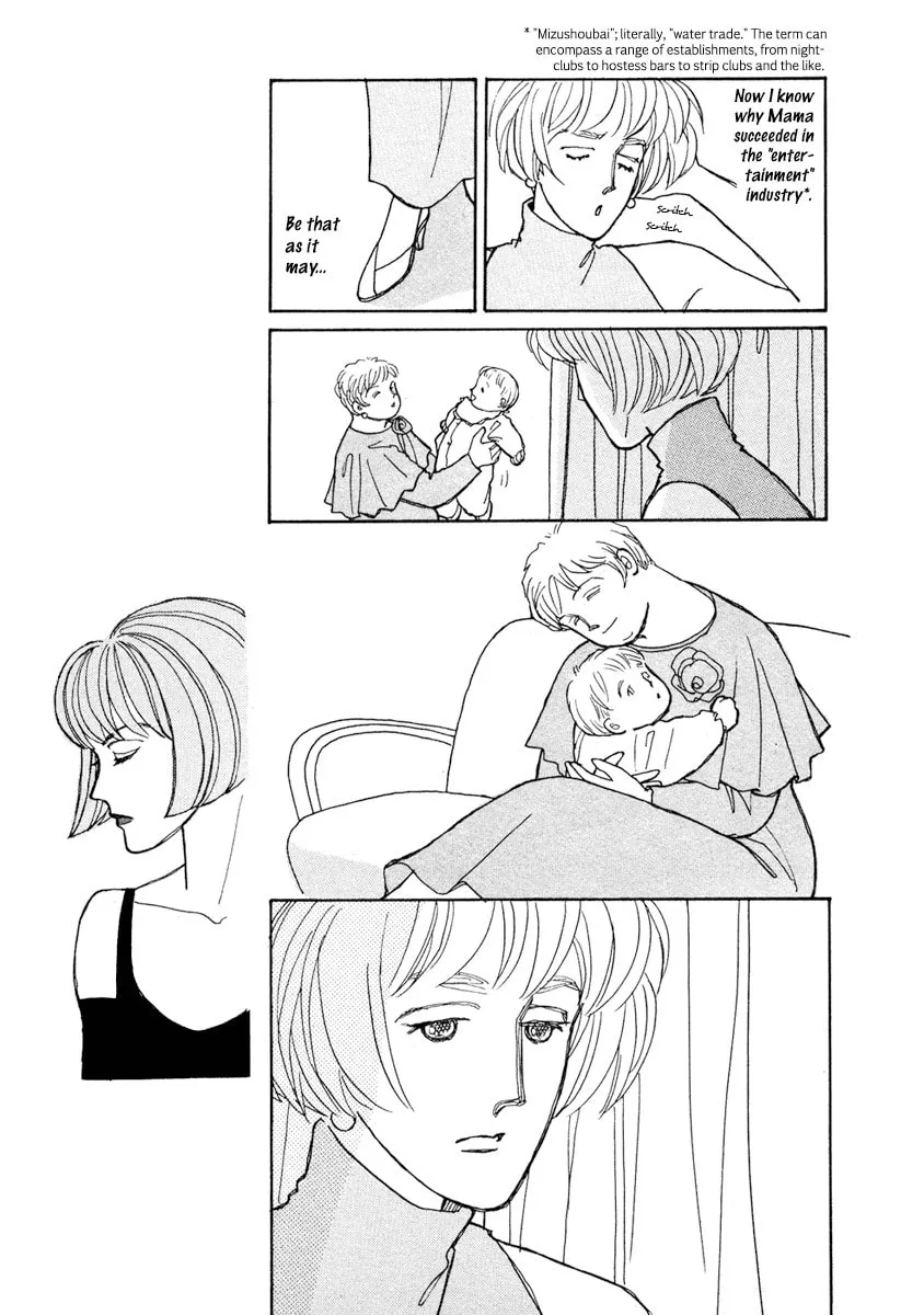 Read Double House chapter 3 image 31 on Lezhin