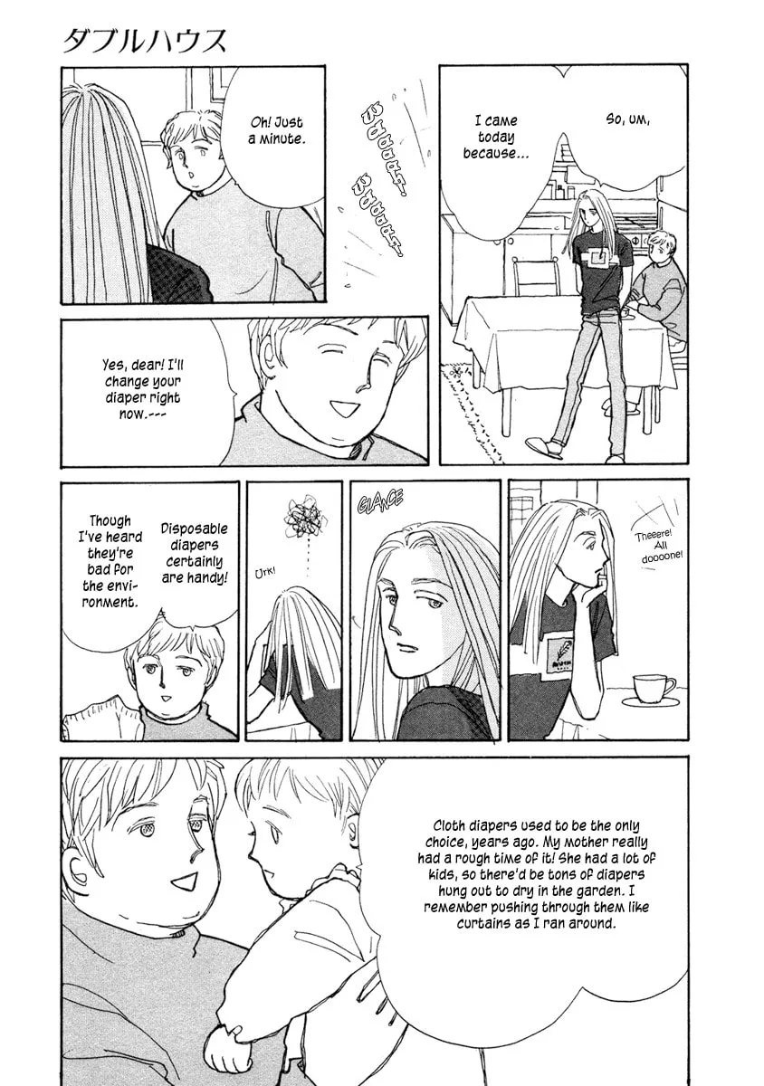 Read Double House chapter 3 image 33 on Lezhin