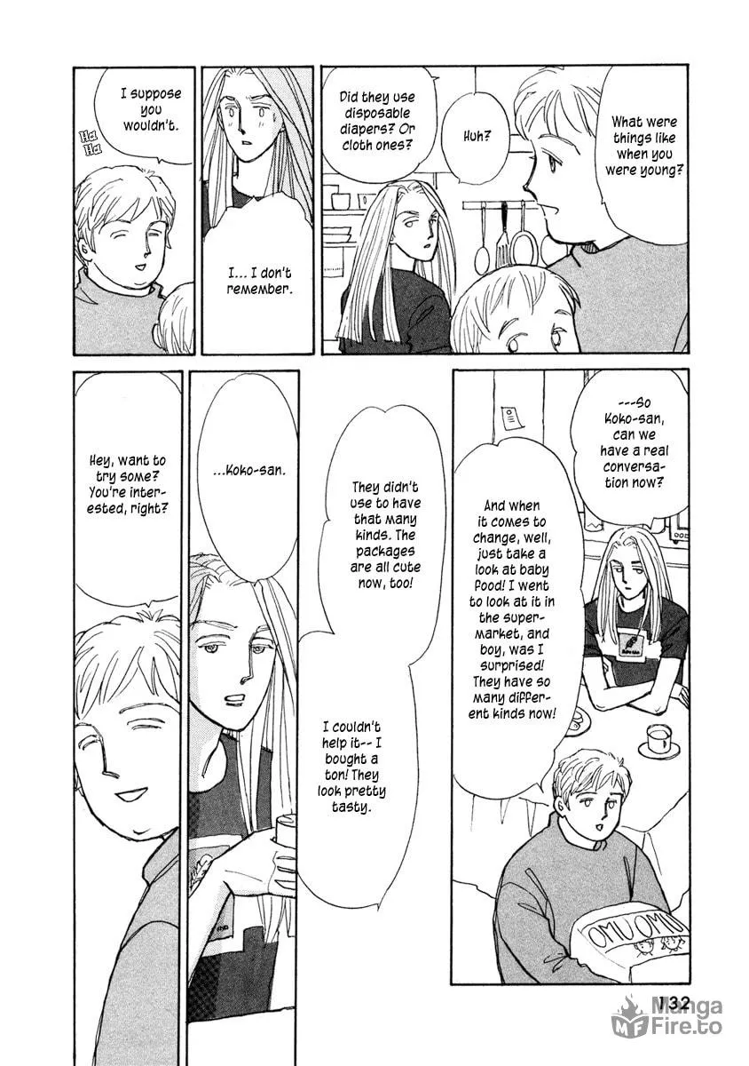 Read Double House chapter 3 image 34 on Lezhin