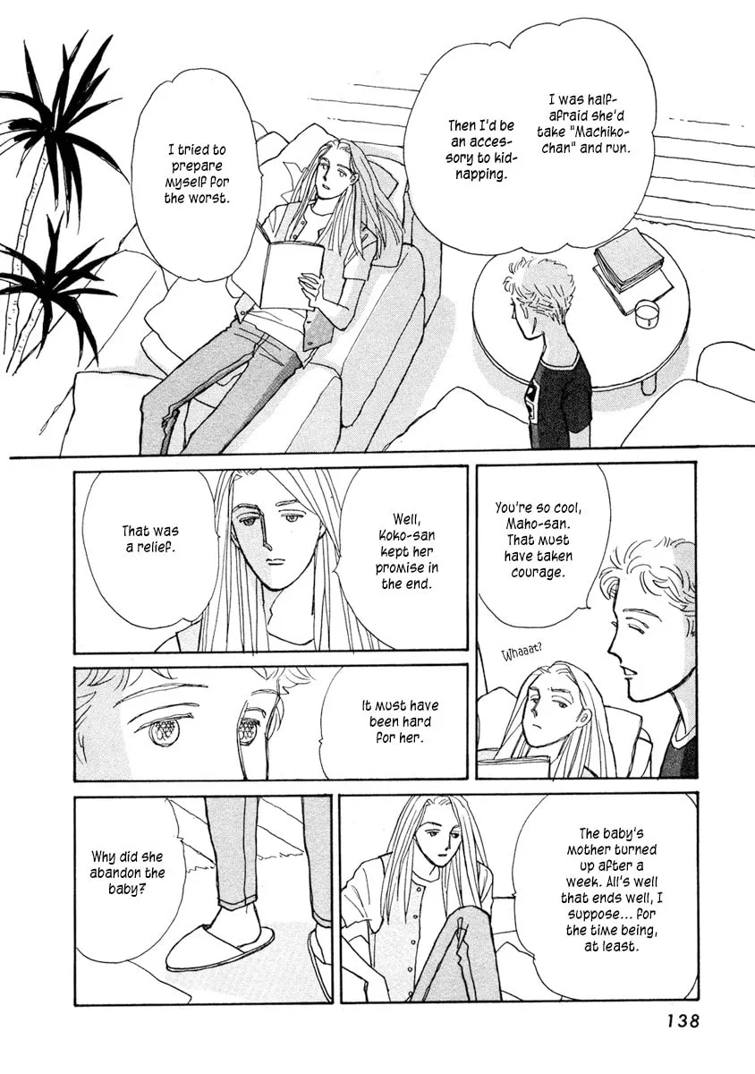 Read Double House chapter 3 image 40 on Lezhin