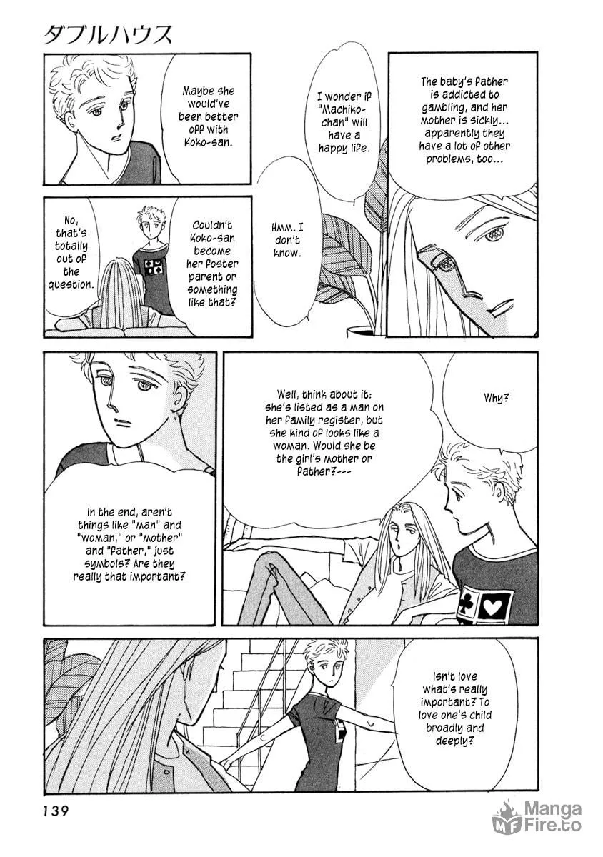 Read Double House chapter 3 image 41 on Lezhin