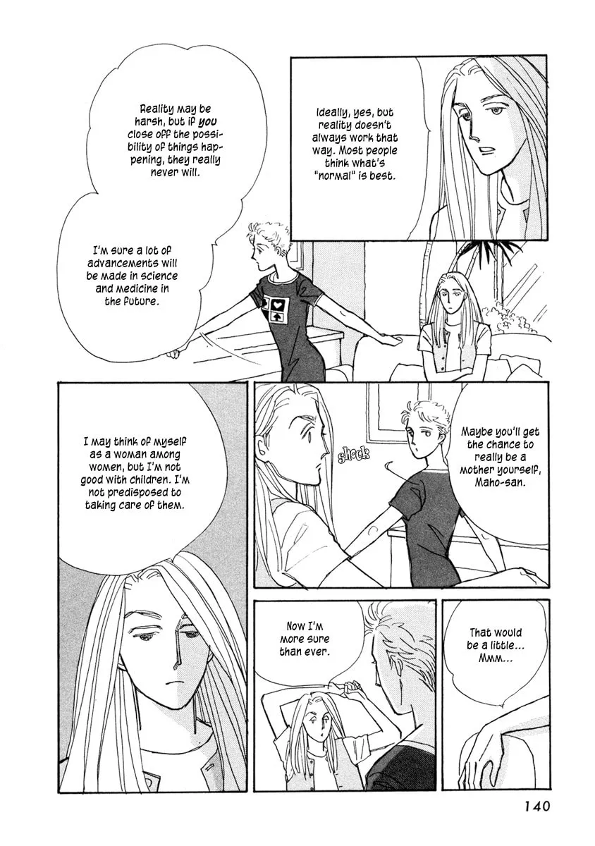 Read Double House chapter 3 image 42 on Lezhin