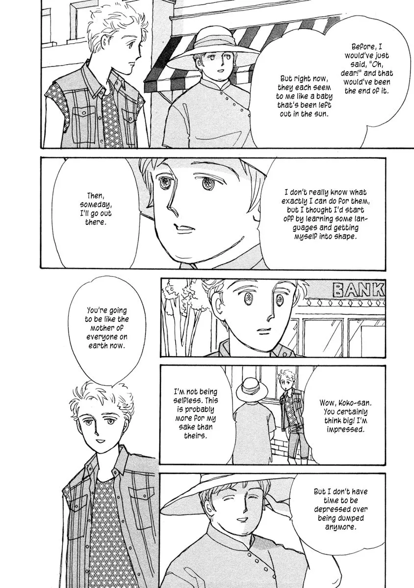 Read Double House chapter 3 image 48 on Lezhin