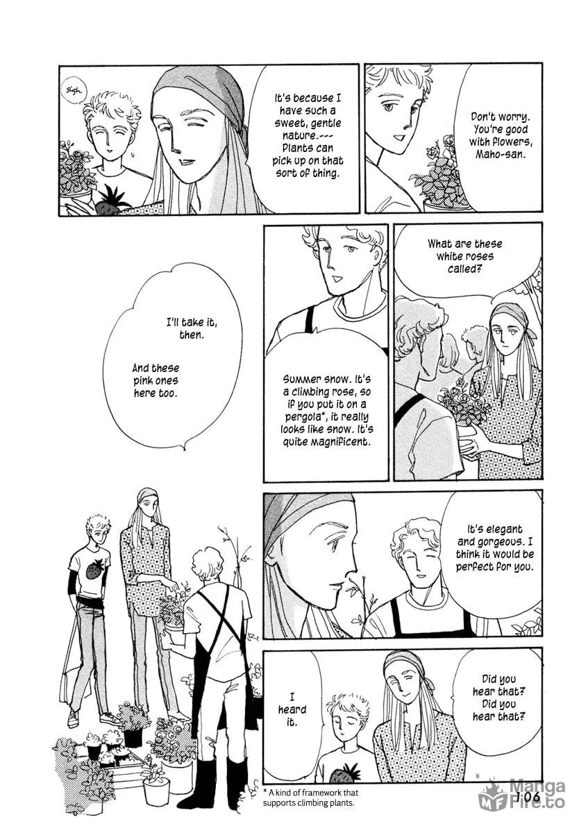Read Double House chapter 3 image 8 on Lezhin