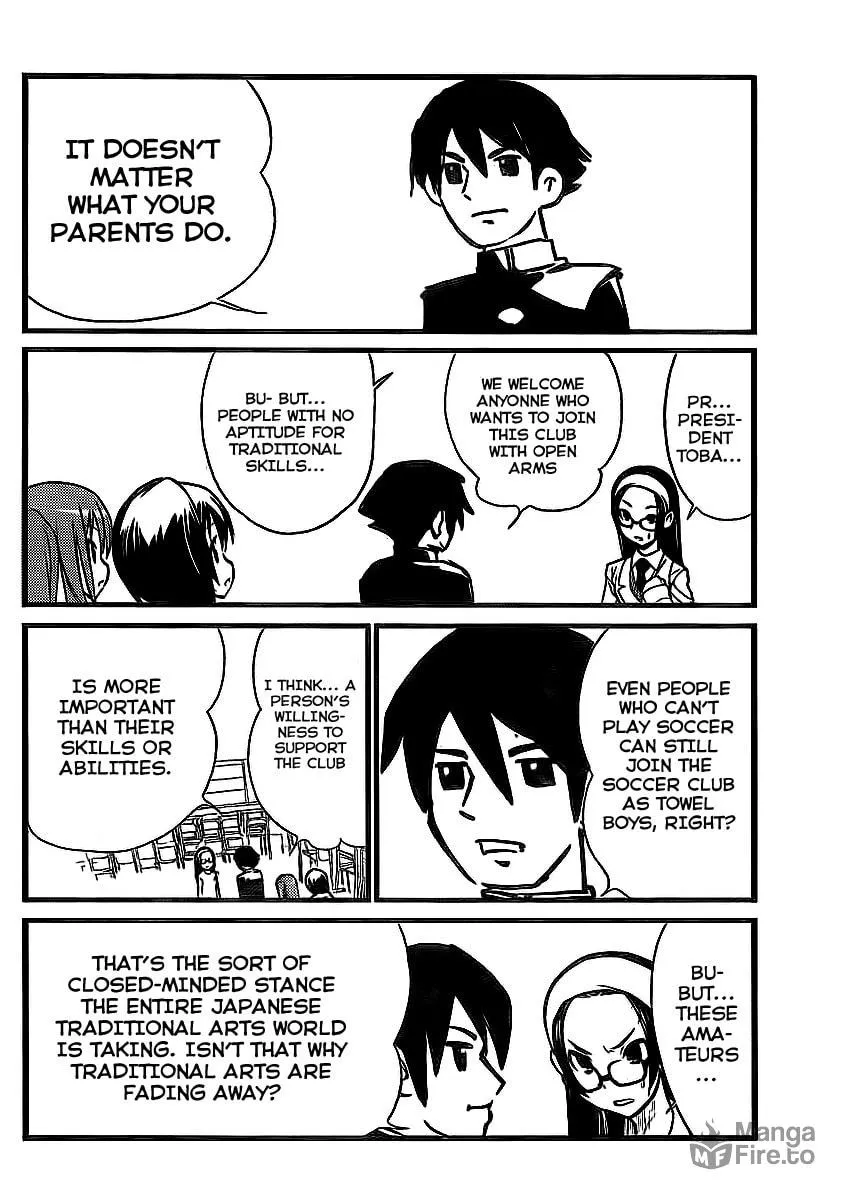 Read Double-J chapter 1 image 11 on Lezhin